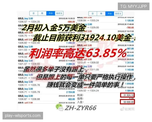 流血离场规则有哪些细节易被忽视？完整拆解告诉你！